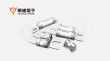 WH60系列32A~180A 150V電力保險(xiǎn)絲
