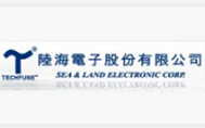 陸海自恢復(fù)保險(xiǎn)絲
