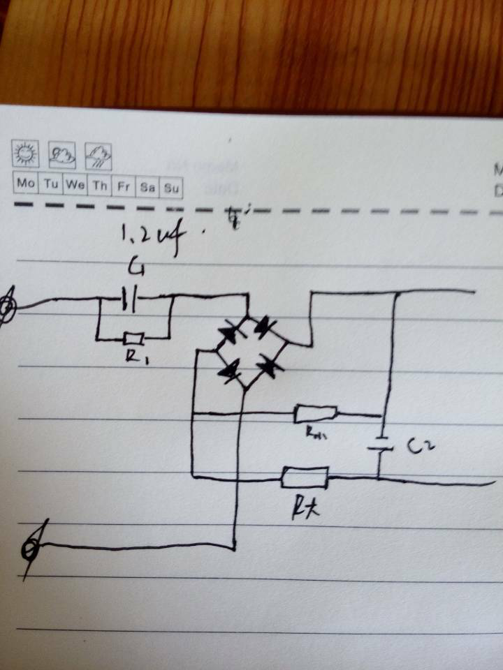 （干貨）阻容電路保險(xiǎn)絲電阻陰陽(yáng)值要怎么選擇？選擇大概范圍有哪些？